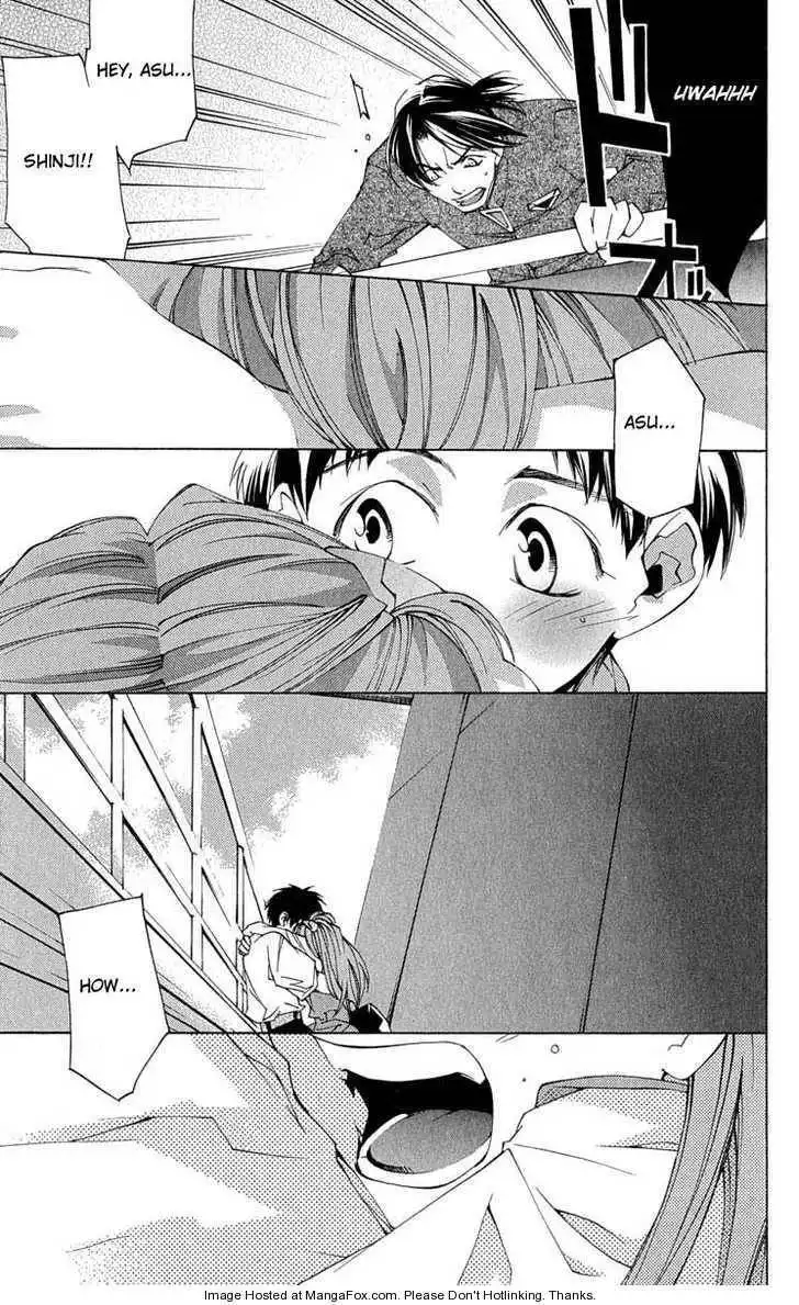 Neon Genesis Evangelion: Koutetsu no Girlfriend 2nd Chapter 16 48